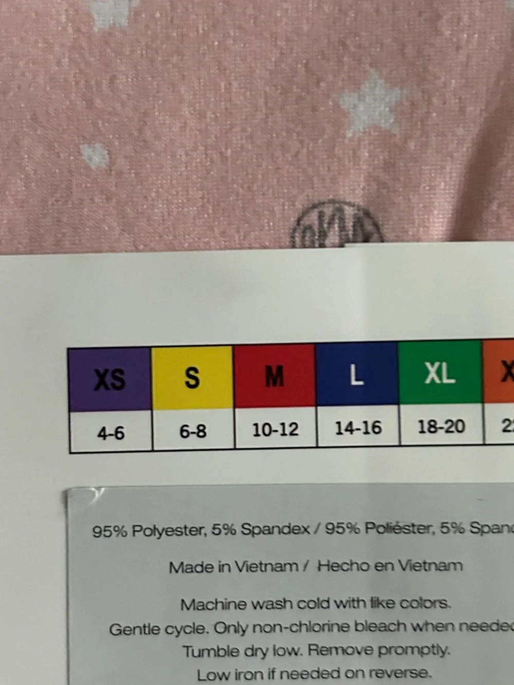 NWT, DKNY Two-Piece Set Pajama Set - Picture 4 of 7